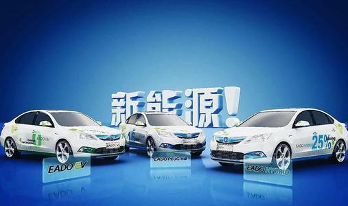 新能源汽車(chē)銷(xiāo)售排行榜發(fā)布，長(zhǎng)安汽車(chē)15強(qiáng)中占據(jù)4席