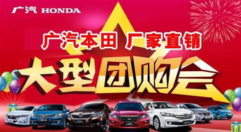 北京博運(yùn)通捷汽車(chē)銷(xiāo)售服務(wù) 專(zhuān)業(yè)汽車(chē)銷(xiāo)售解決方案